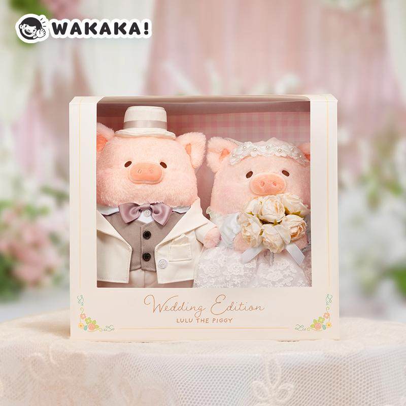 Wedding Lulu - Originele Lulu Piggy Wedding zachte pluche