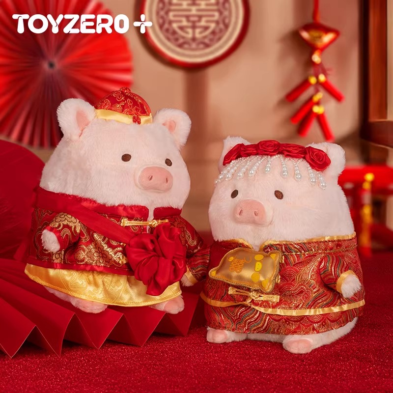 Lulu Het Piggy Ingeblikt Varke - Wedding Lulu recensie en prijs